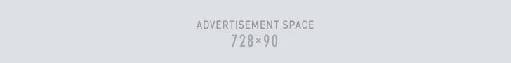 Ads