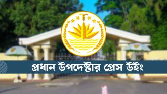 শিক্ষার্থীদের ছয়টি দাবির প্রত্যেকটিই যৌক্তিক বলে মনে করে সরকার