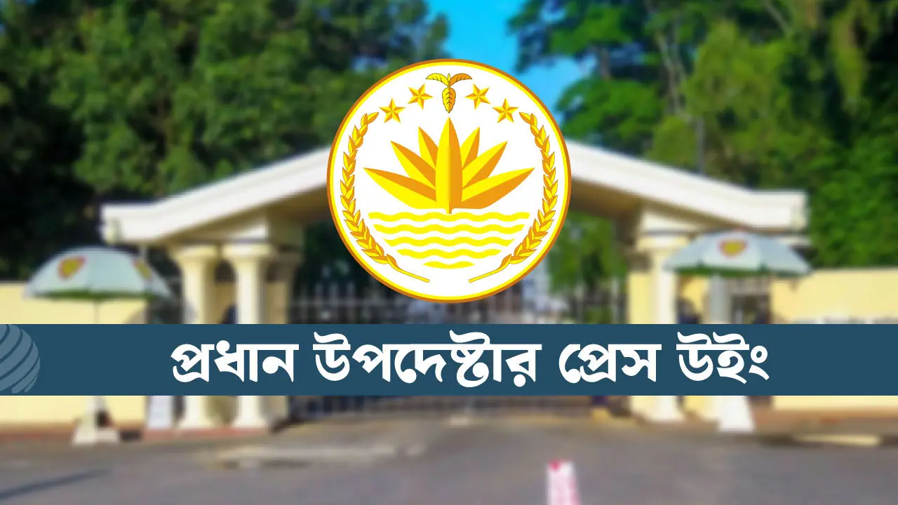 শিক্ষার্থীদের ছয়টি দাবির প্রত্যেকটিই যৌক্তিক বলে মনে করে সরকার