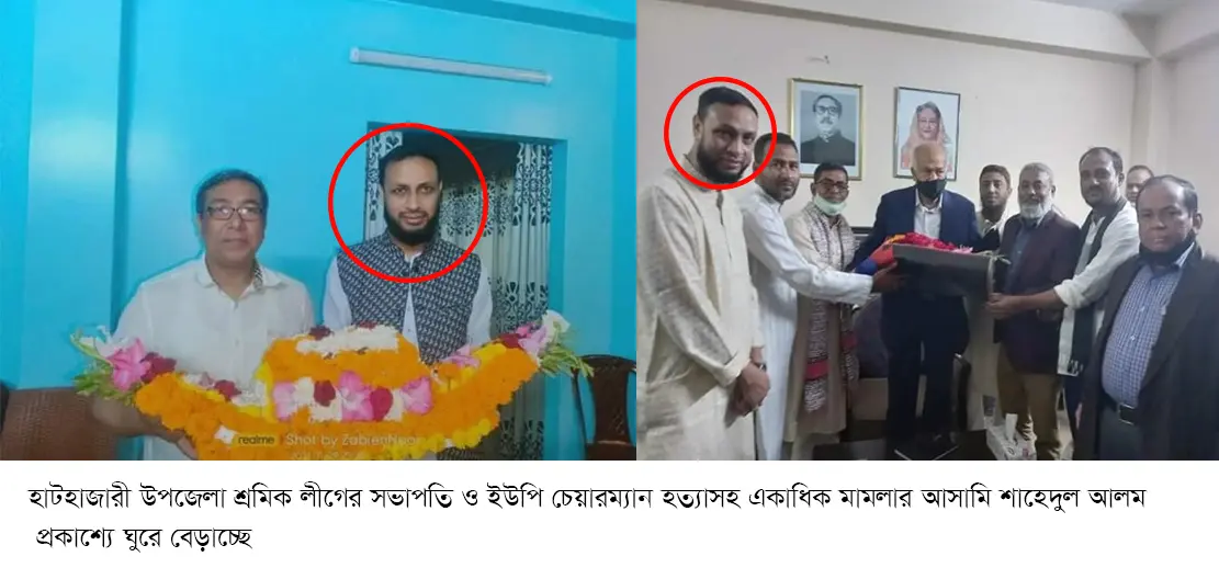 বৈষম্য বিরোধী আন্দোলনে হত্যা মামলার আসামি শ্রমিক লীগ নেতা ধরাছোঁয়ার বাইরে