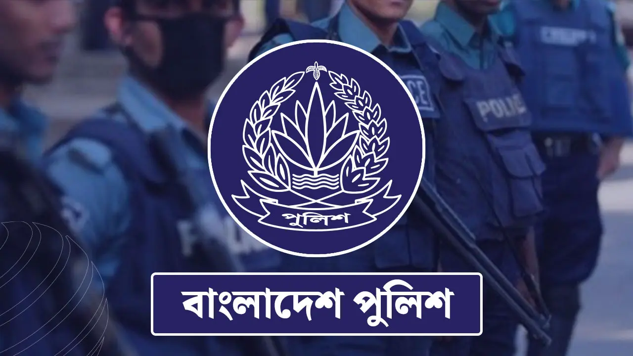 চট্টগ্রামে তিন থানায় ওসি পদে রদবদল, পটিয়ার দায়িত্বে নুরুজ্জামান