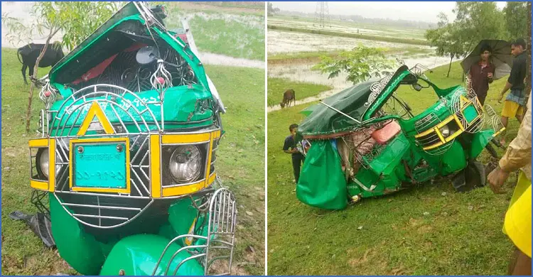 রামুতে ট্রেনের ধাক্কায় অটোরিকশাচালকসহ নিহত ৪